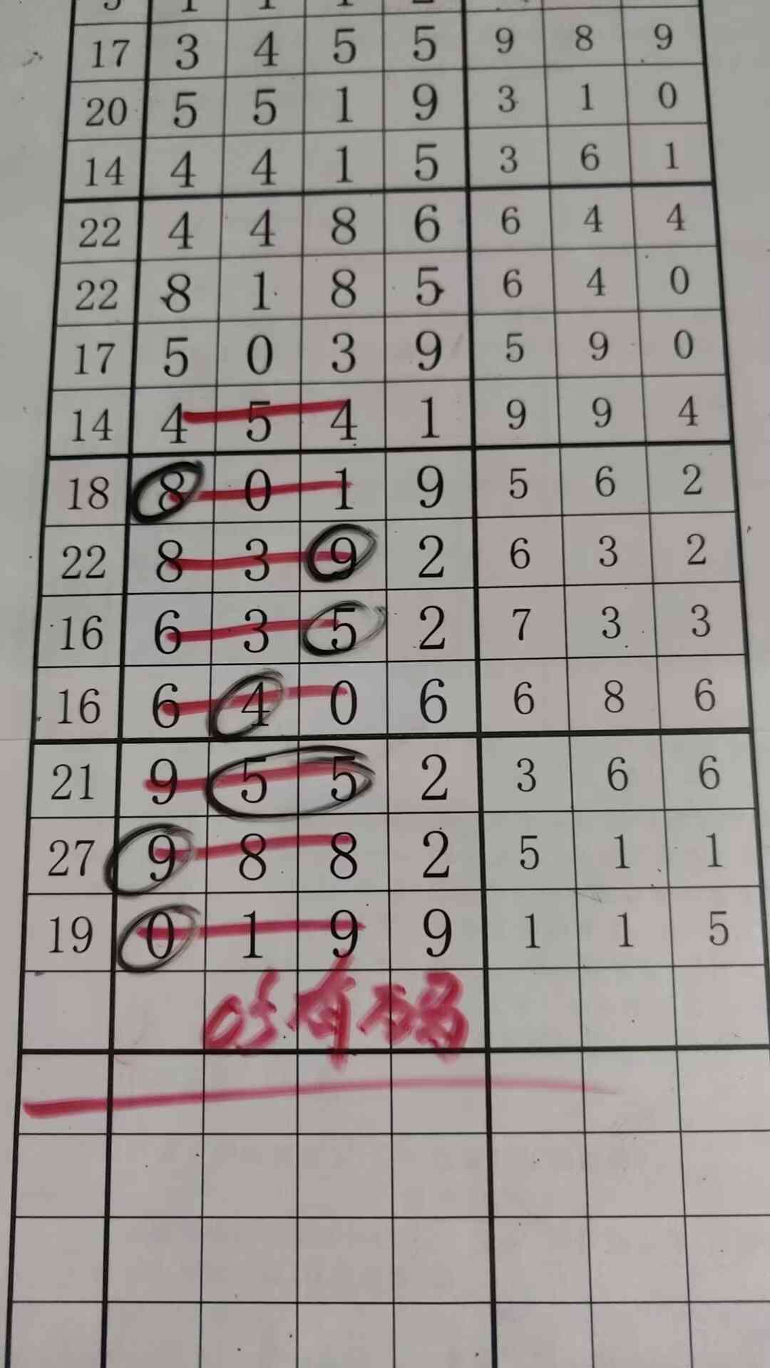 0t (1).jpg