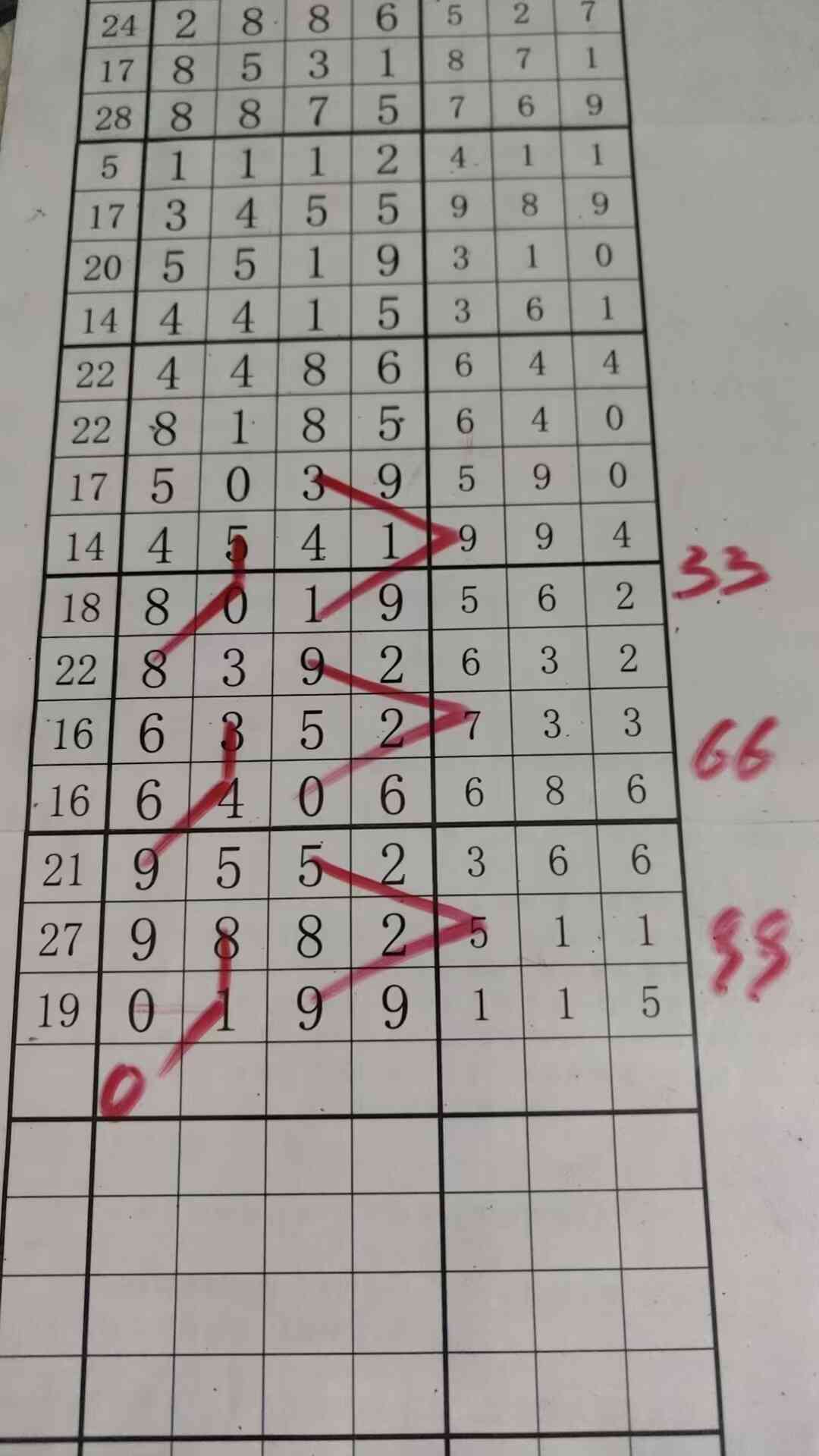 a0.jpg