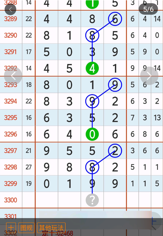 4 (6).png