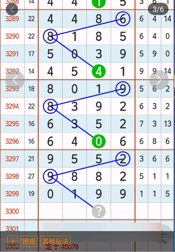 4 (4).png
