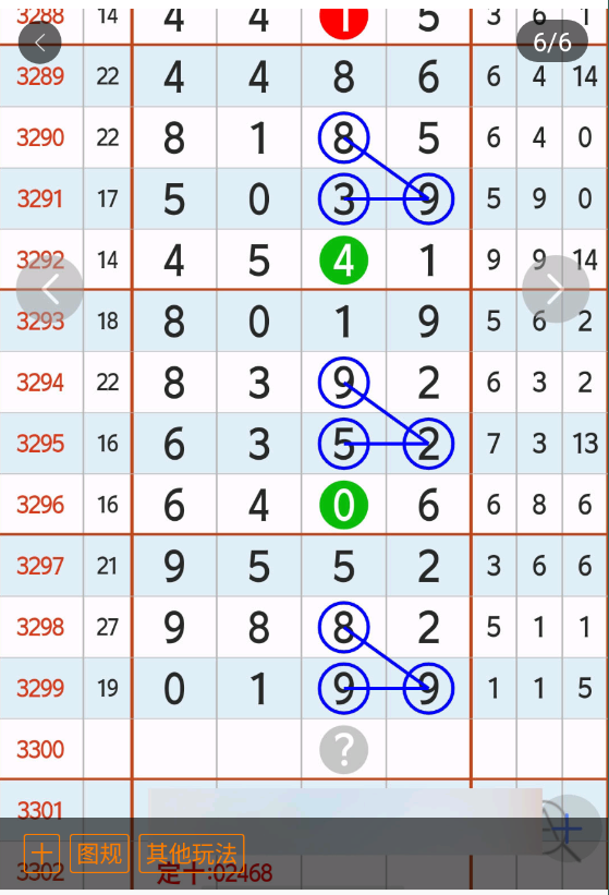 4 (1).png