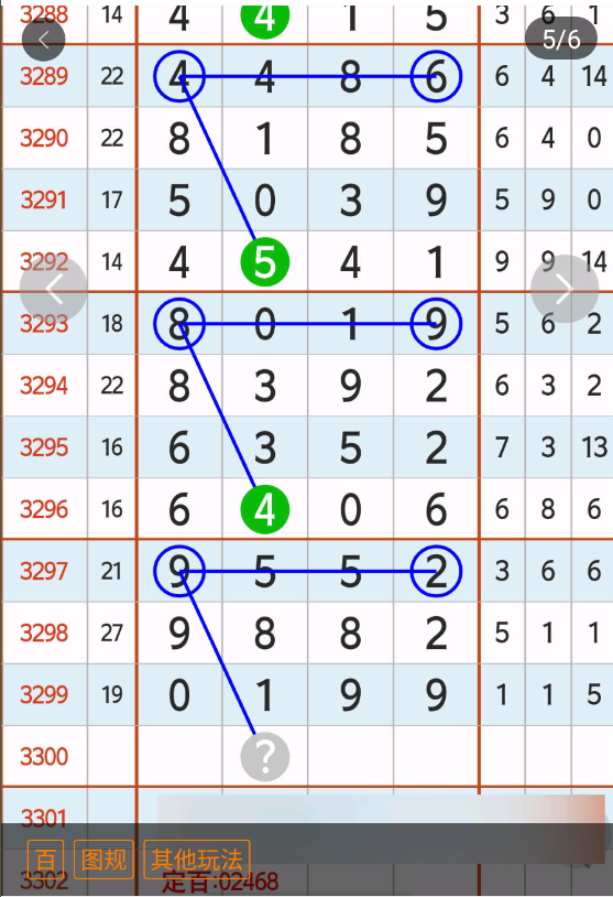 �� (6).png