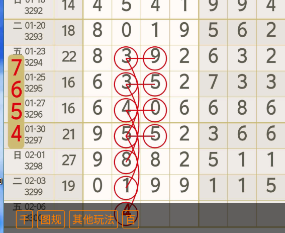 �� (6).png