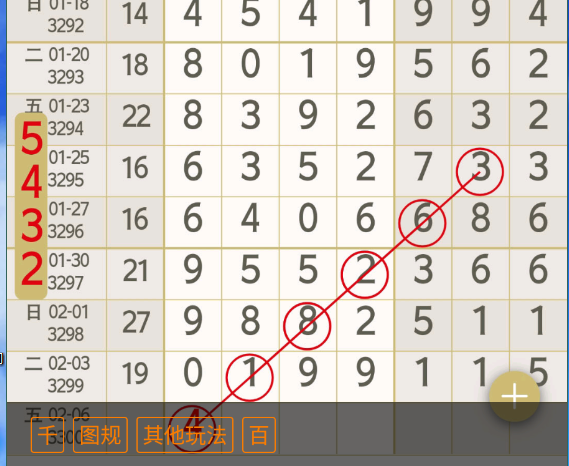 �� (4).png
