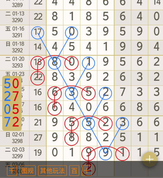 7.png