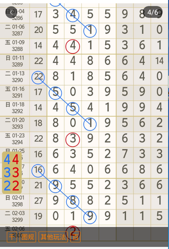 �� (5).png