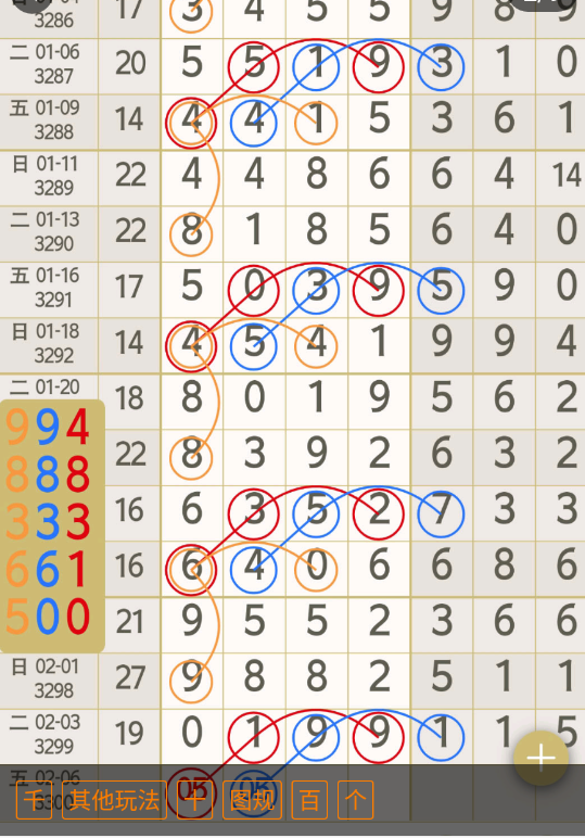 �� (3).png