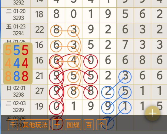 �� (5).png