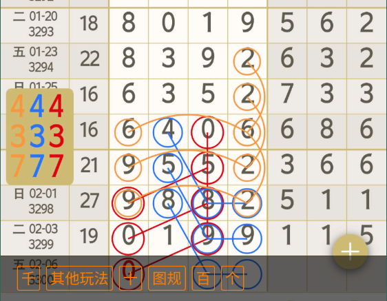 �� (4).png