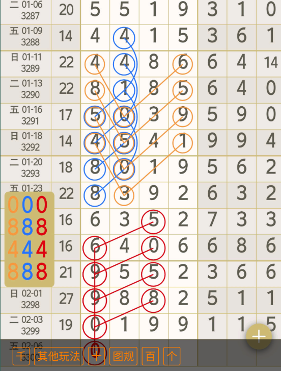 �� (6).png