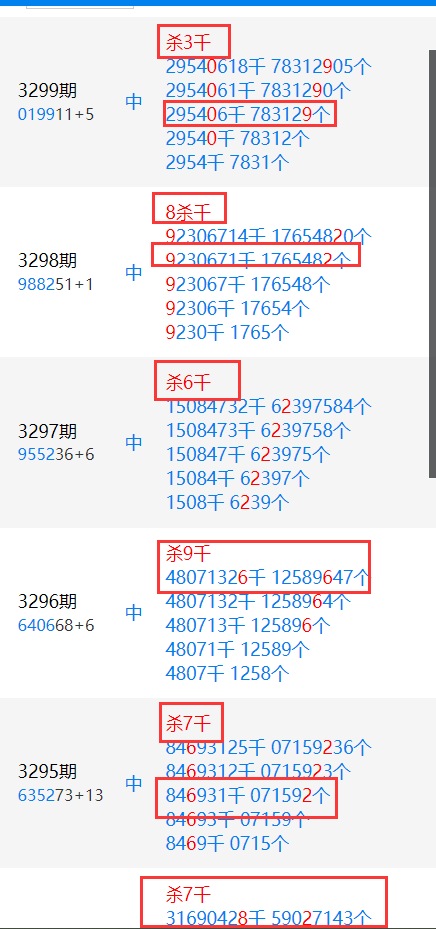 QQ��ͼ20260206100519.png