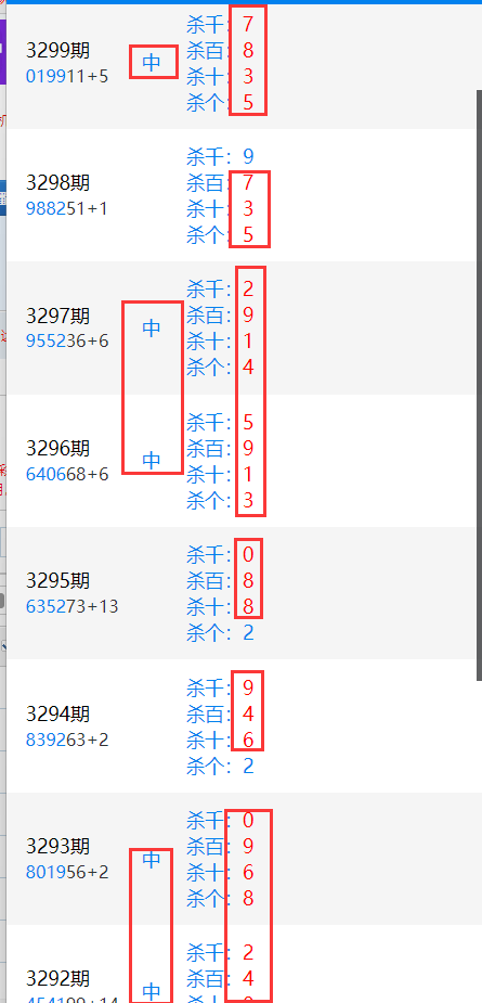 QQ��ͼ20260206100554.png
