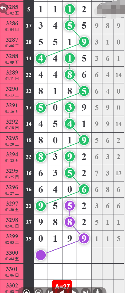 QQ��ͼ20260206100223.png