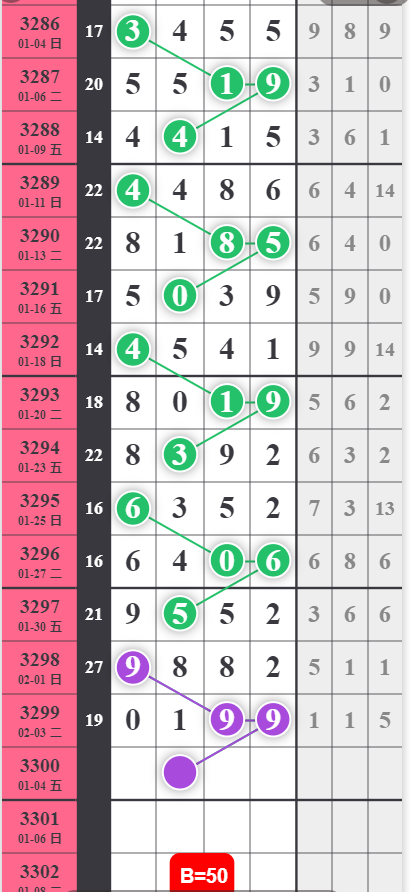 QQ��ͼ20260206100243.png