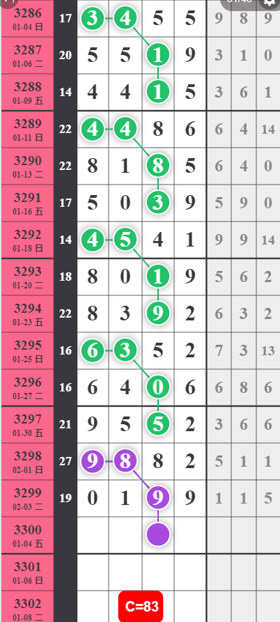 QQ��ͼ20260206100235.png