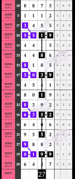 ScreenShot_2026-02-07_153625_562.png