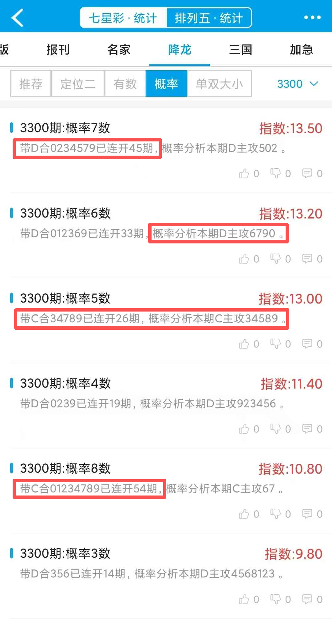 ed4d577a-e6e5-4d2a-8fd5-422a01887030.png