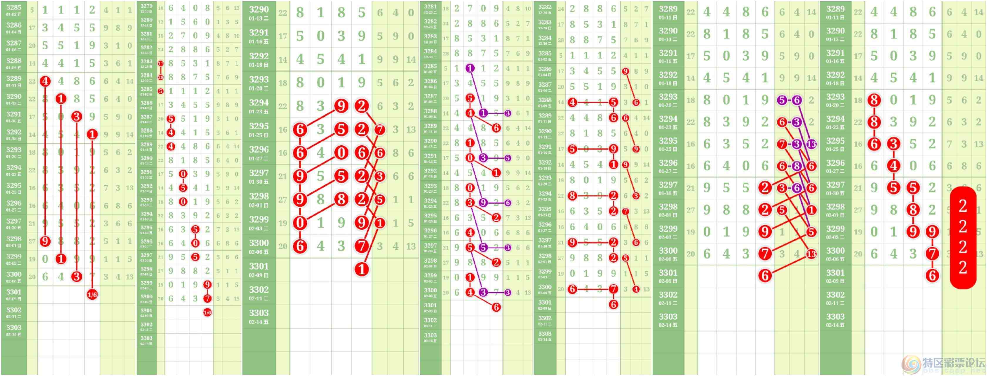 wechat_upload177056041969889ba3b607a