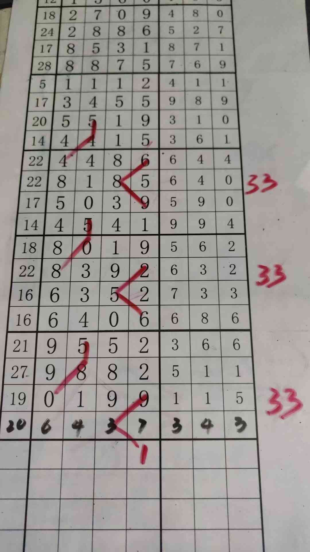 d1.jpg