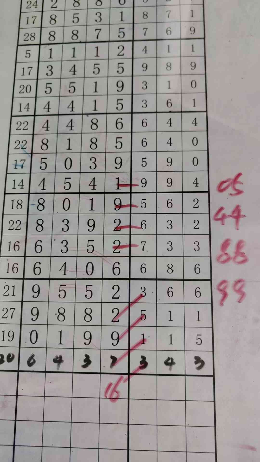 d16.jpg
