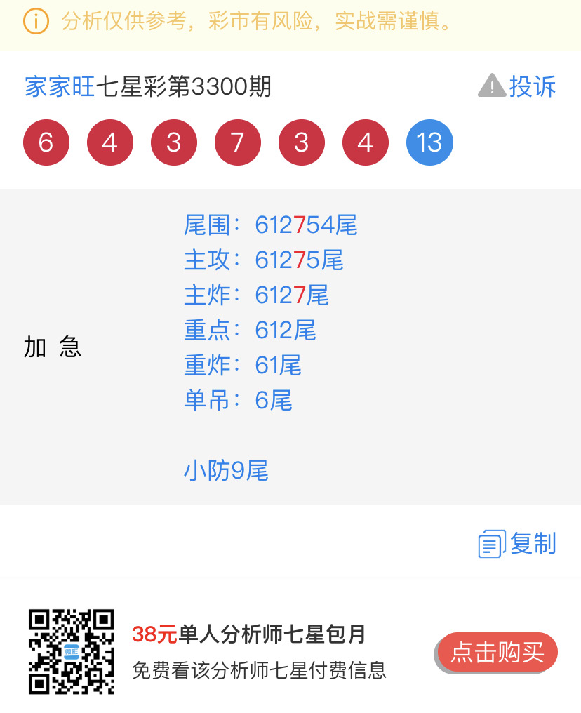 182A8C98-03E4-4C0F-9919-108D01F220D7.jpeg