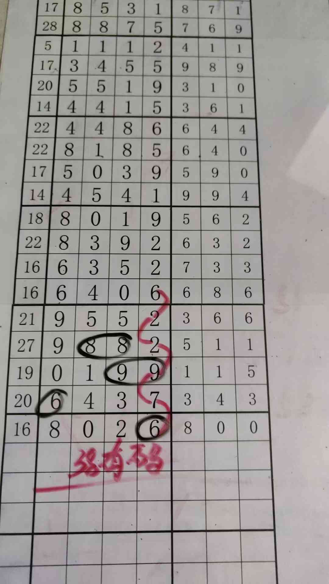 38����.jpg