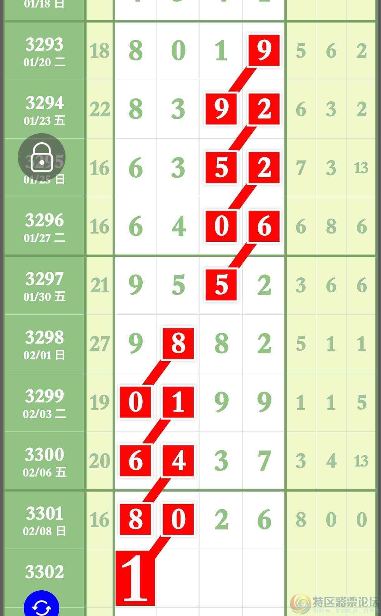 wechat_upload1770669486698a45aee721f