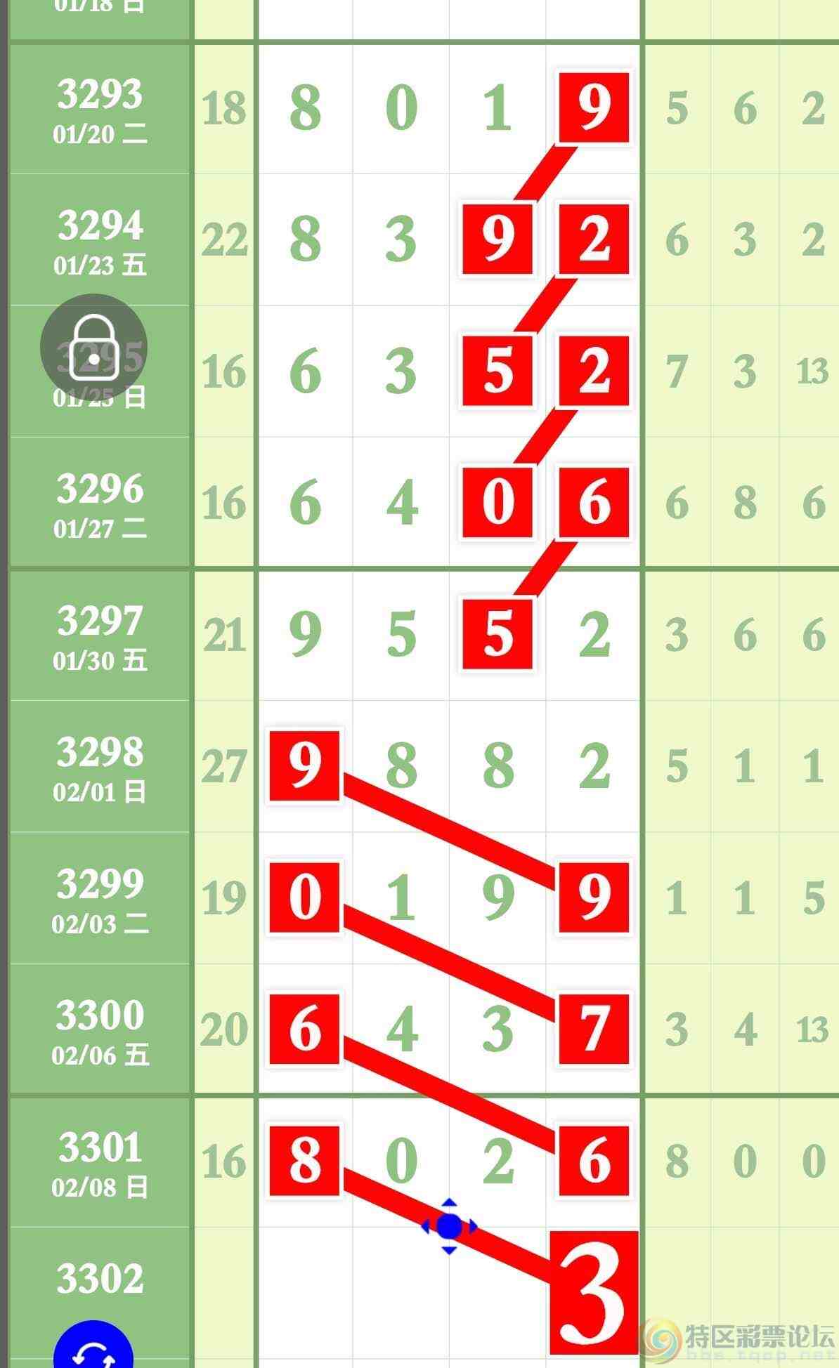 wechat_upload1770669487698a45af7d259