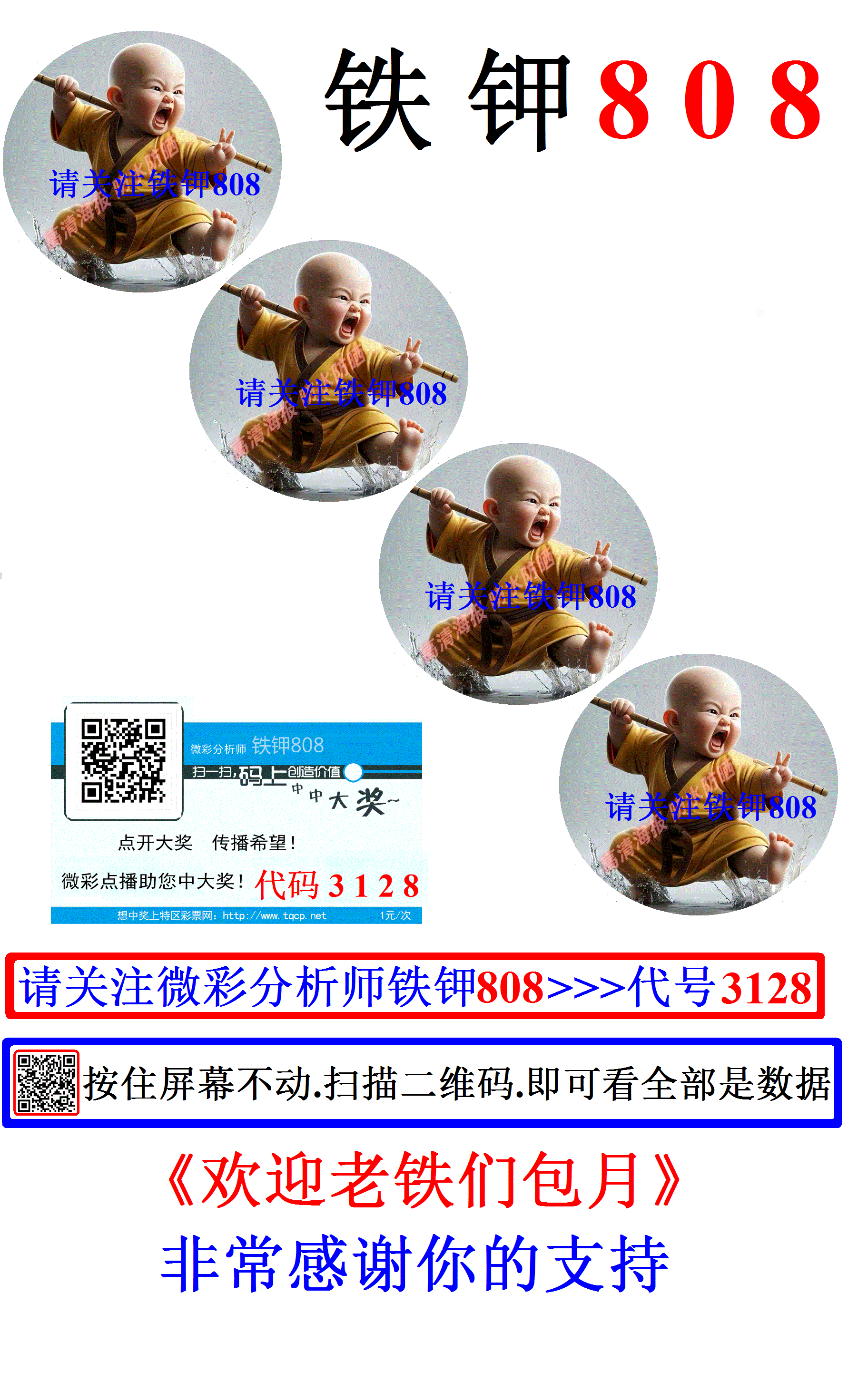��0000��55.GIF(1).GIF