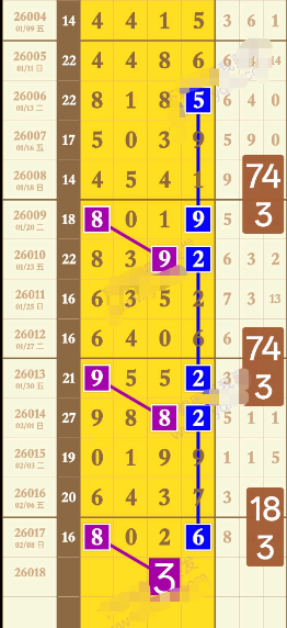 ScreenShot_2026-02-10_105447_875.png