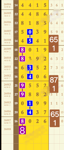 ScreenShot_2026-02-10_105539_375.png