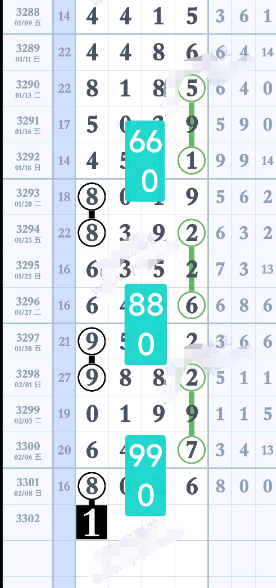 ScreenShot_2026-02-10_110114_743.png
