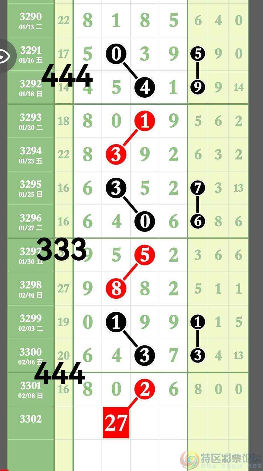 wechat_upload1770694364698aa6dc8e584