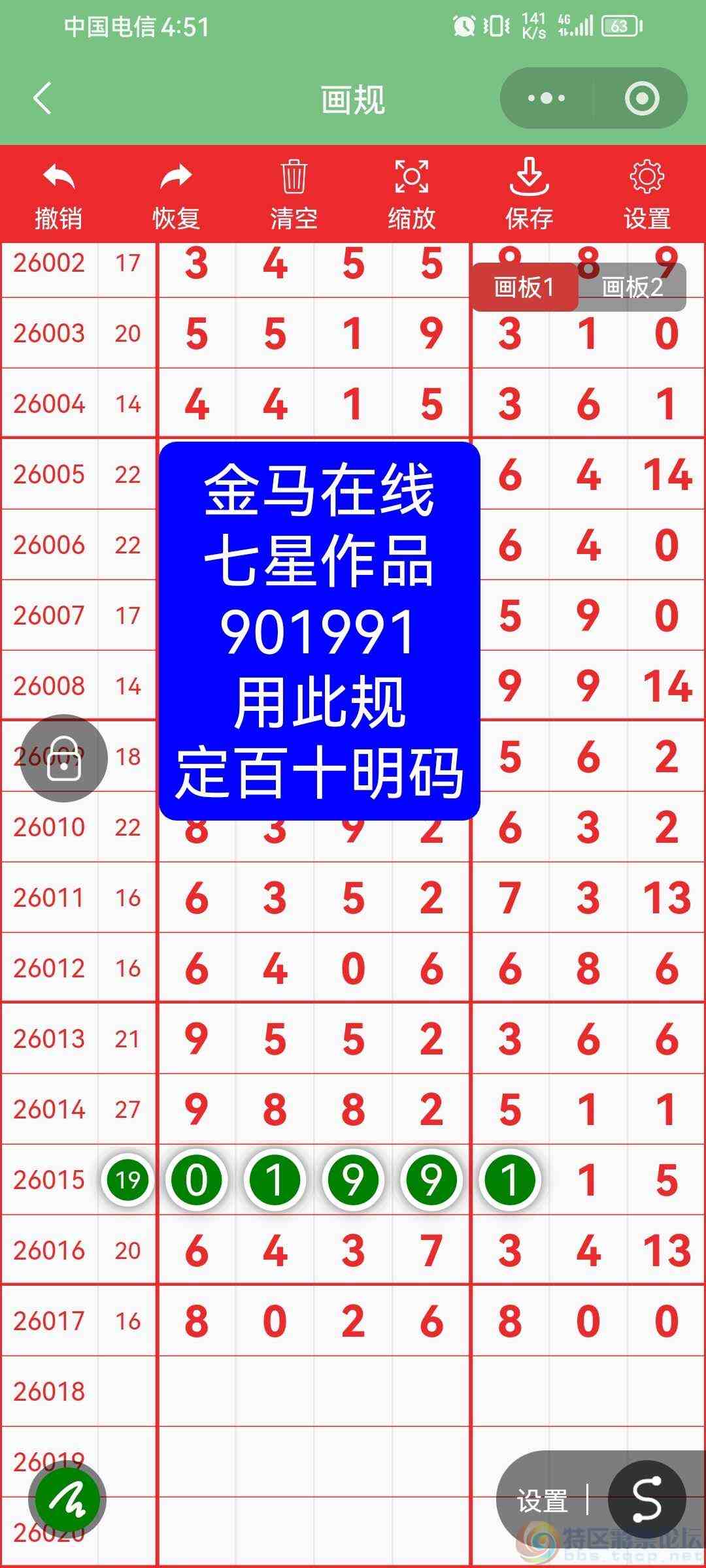 wechat_upload1770709534698ae21e639f2