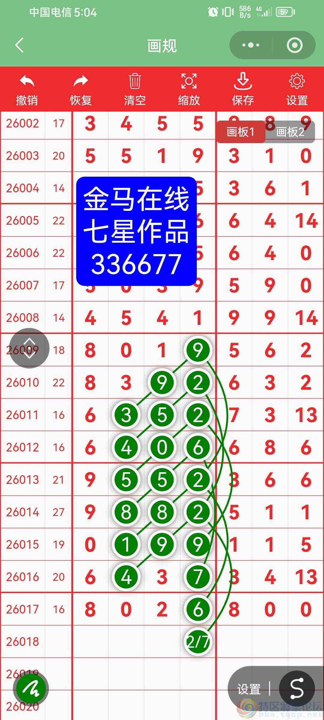 wechat_upload1770709977698ae3d9c9721