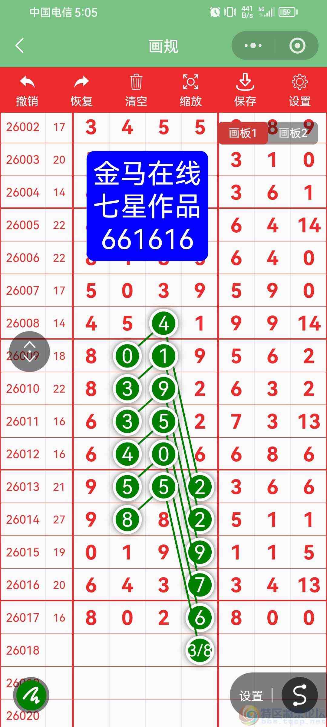wechat_upload1770710457698ae5b968c22