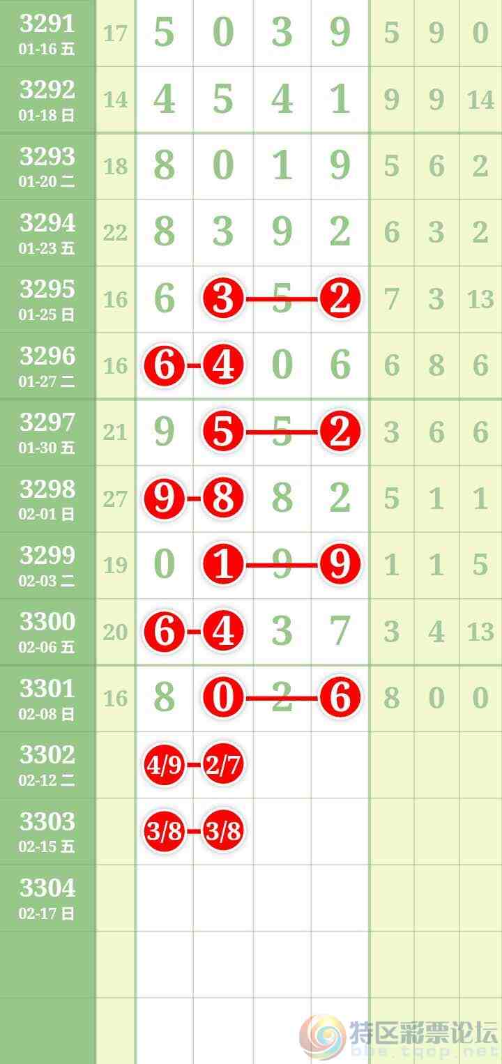 wechat_upload1770726923698b260b4a85c