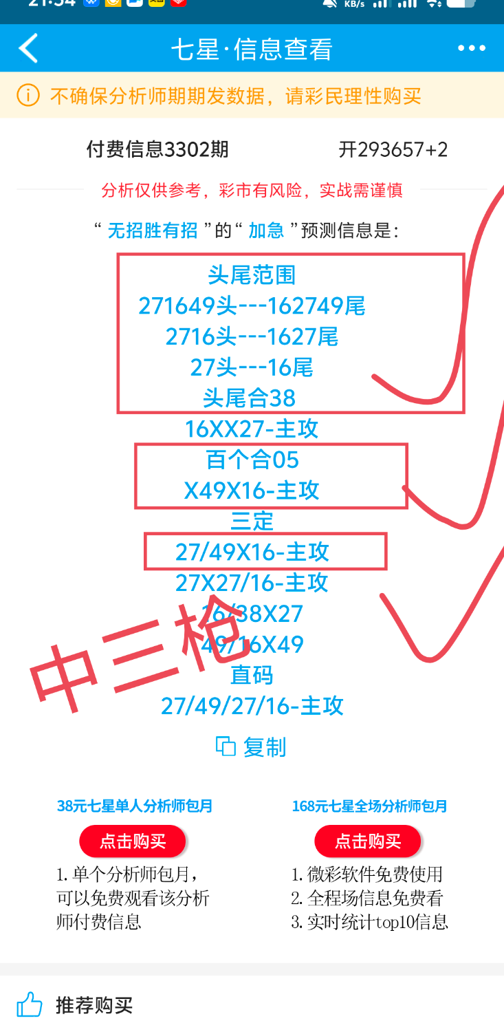 1000126264.png