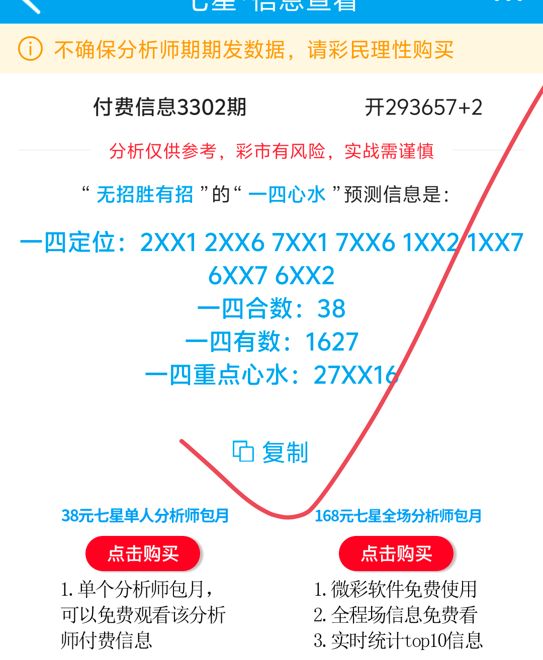 1000126266.png