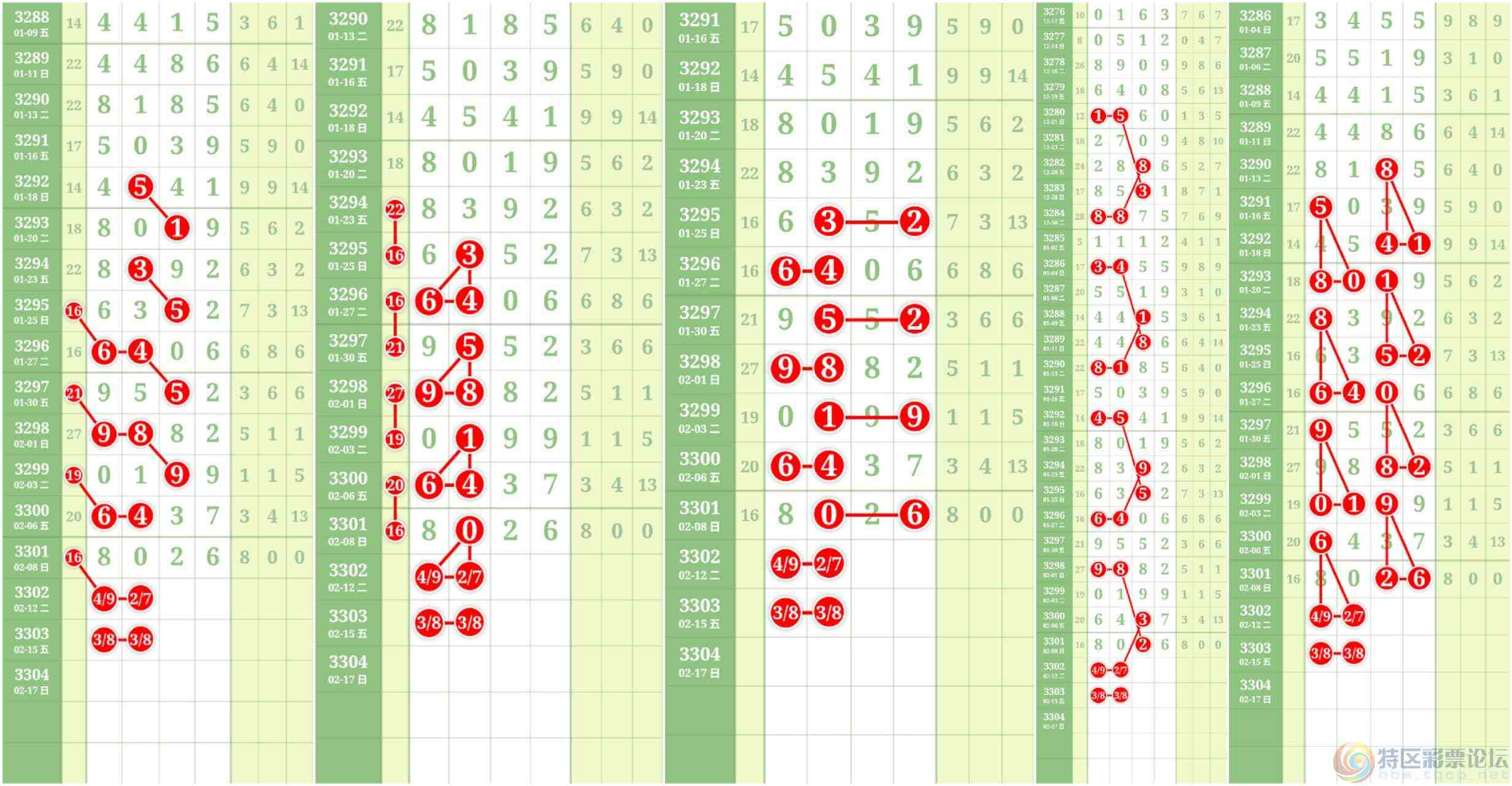wechat_upload1770739695698b57efb39f7