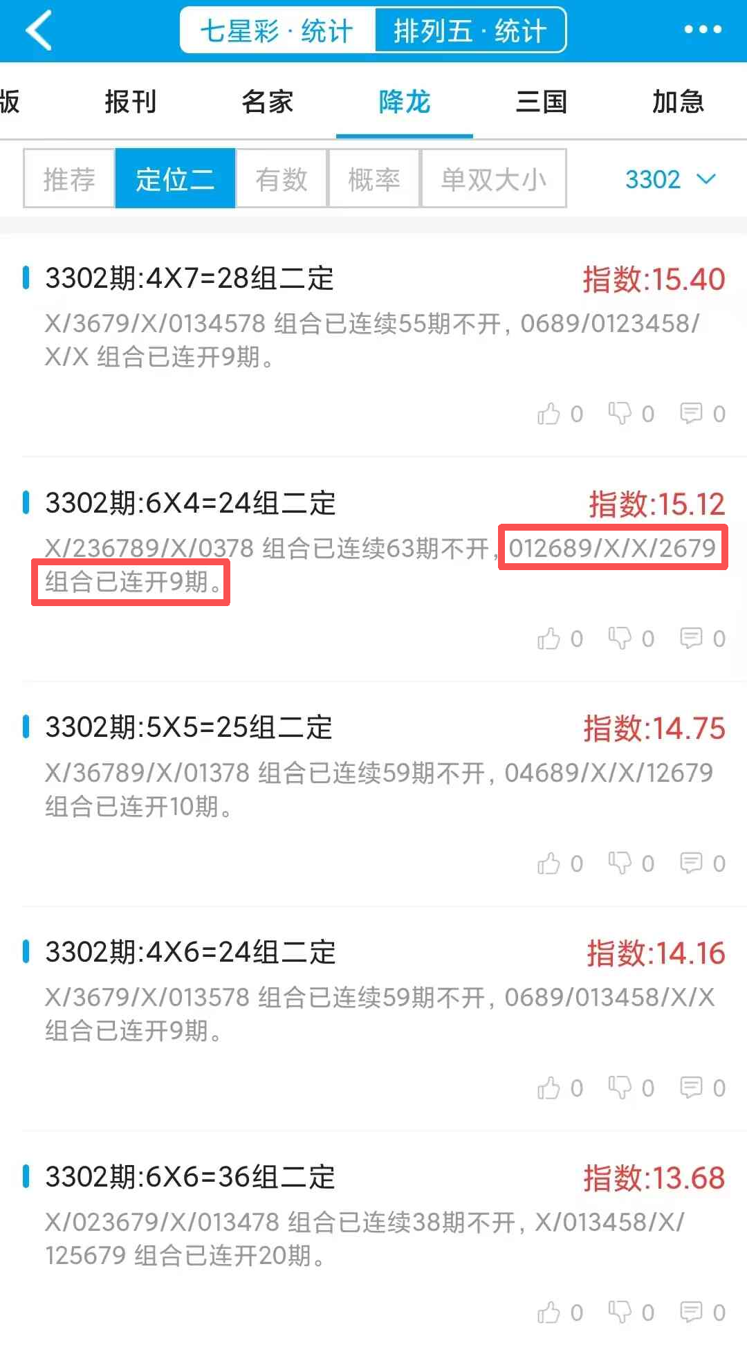 bec549df-2deb-42a6-80b1-8ea30c28da84.png