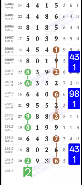 ScreenShot_2026-02-12_093109_833.png