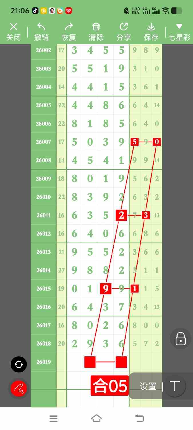 1000126452.jpg