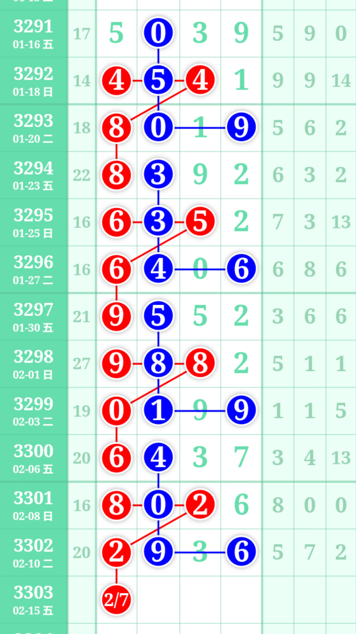 30039eebf061459bb7b1abc634bdf4f9_edit_1236329713943323.png