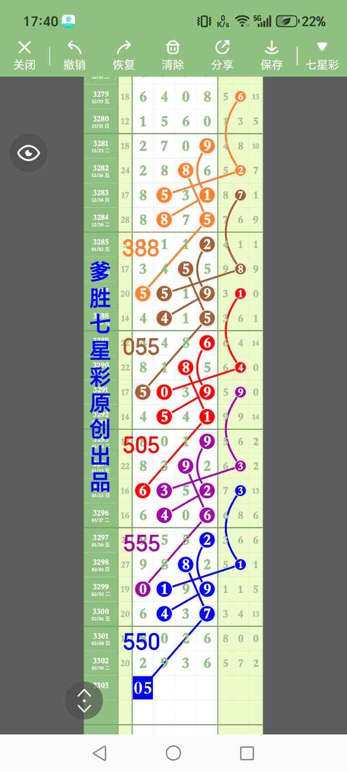 1000006189.jpg