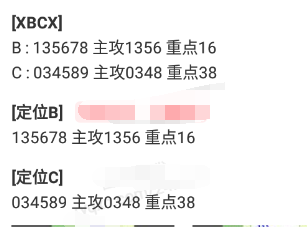 QQ��ͼ20260213111929.png