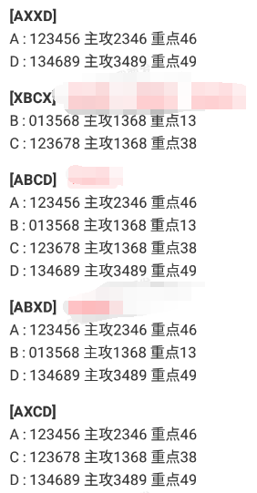 QQ��ͼ20260213112238.png