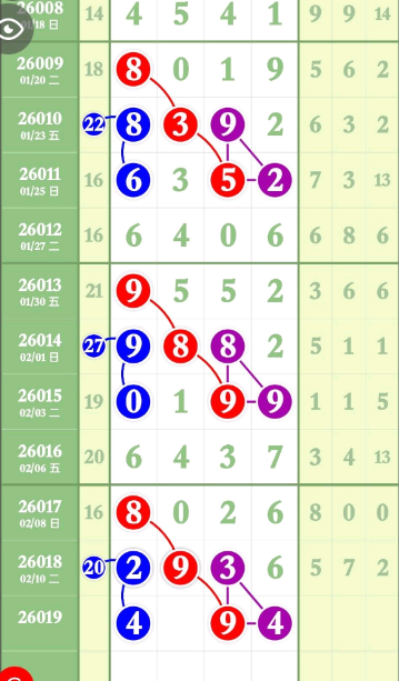 QQ��ͼ20260213112307.png