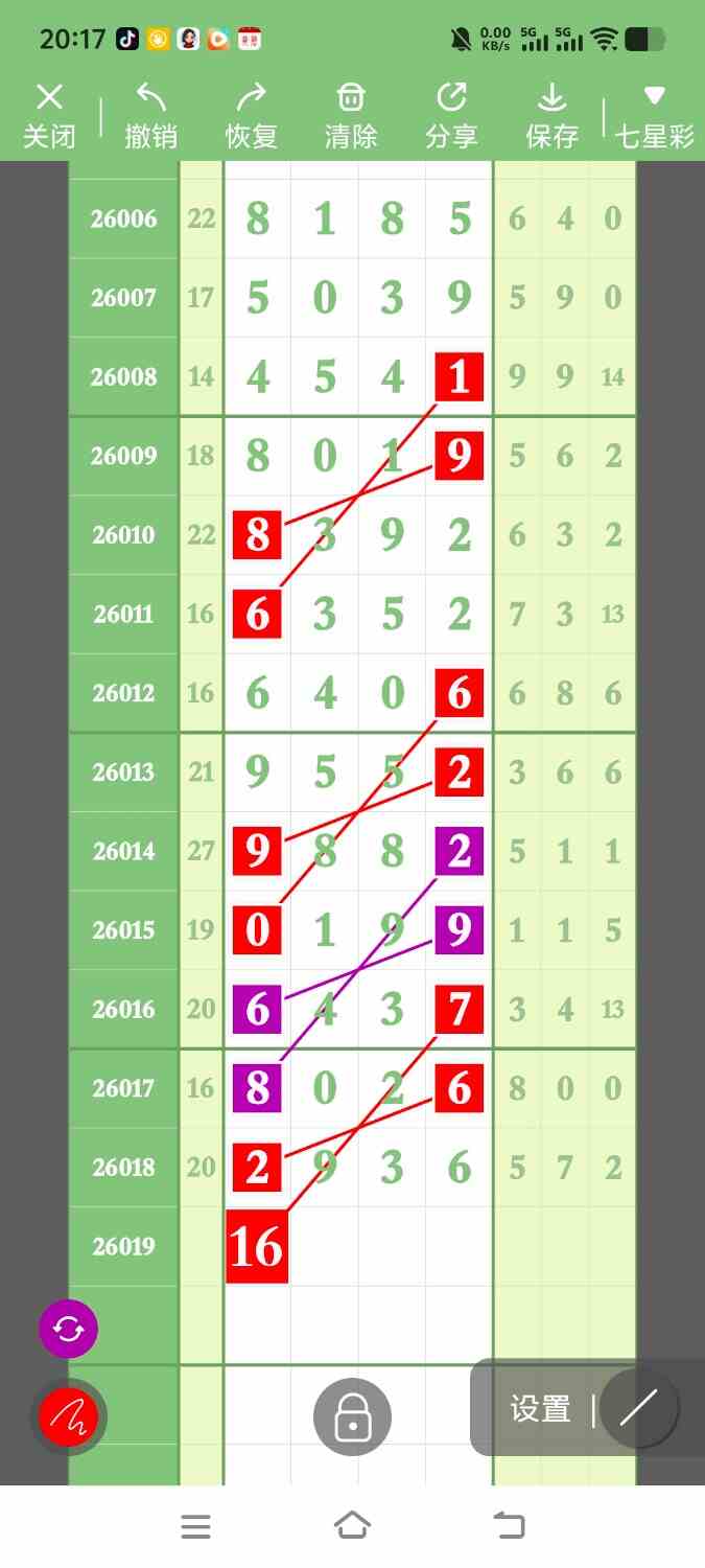 1000126438.jpg