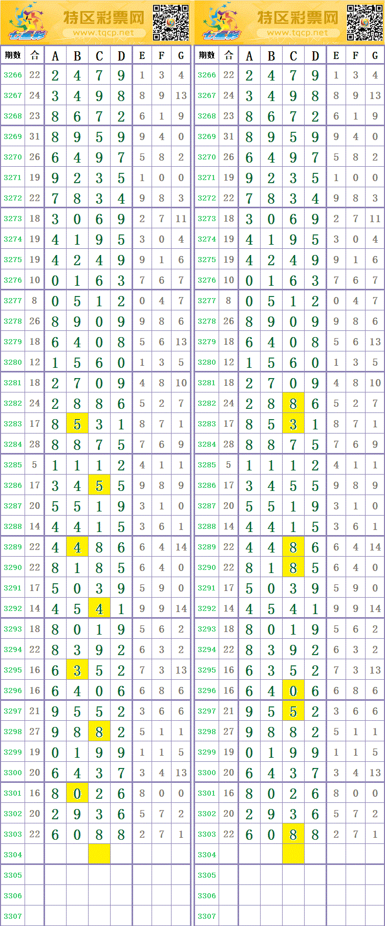 214321ab9zeyqyjjjv8x4j.gif
